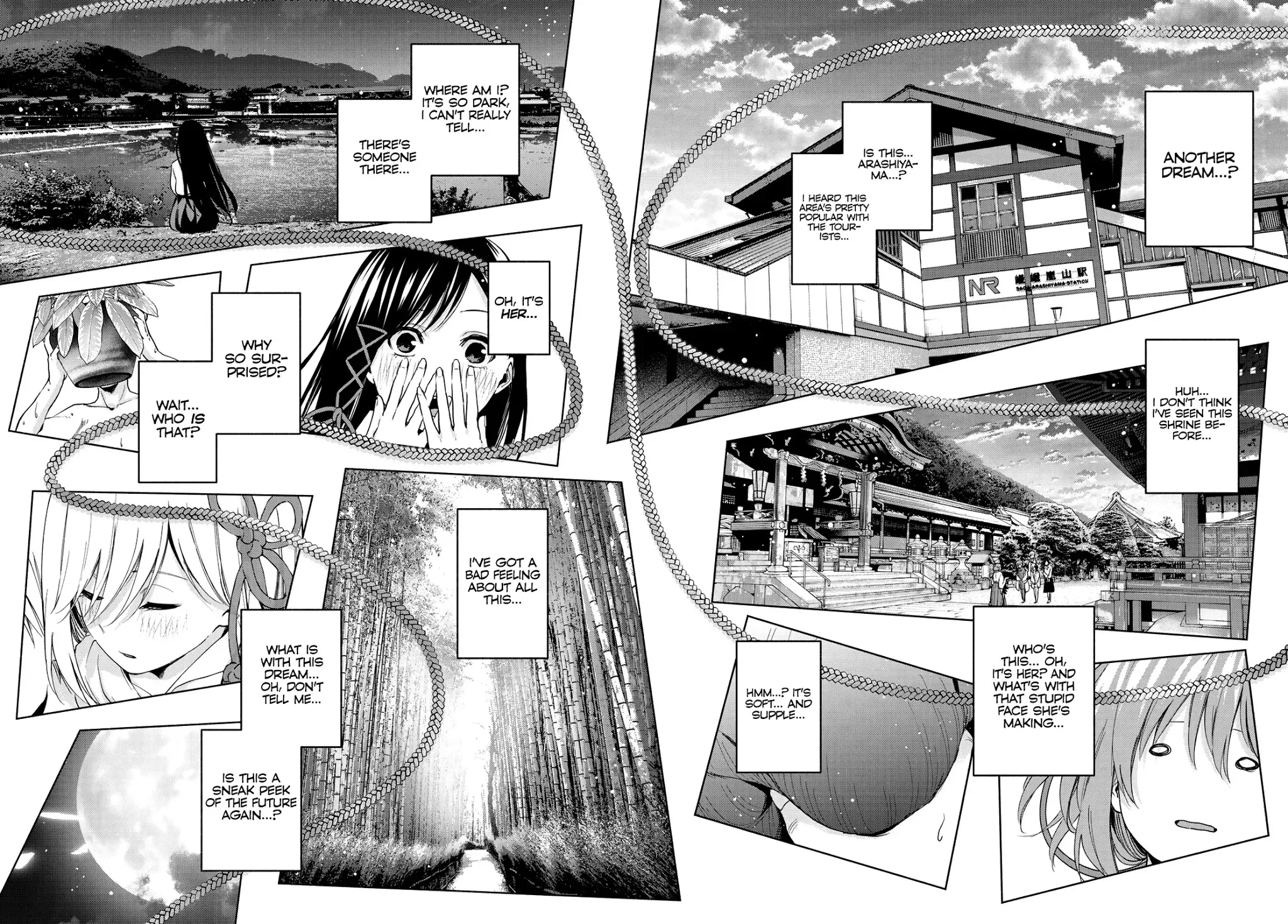 Amagami-San Chi No Enmusubi Zinmanga X Chapter 15 Page 16