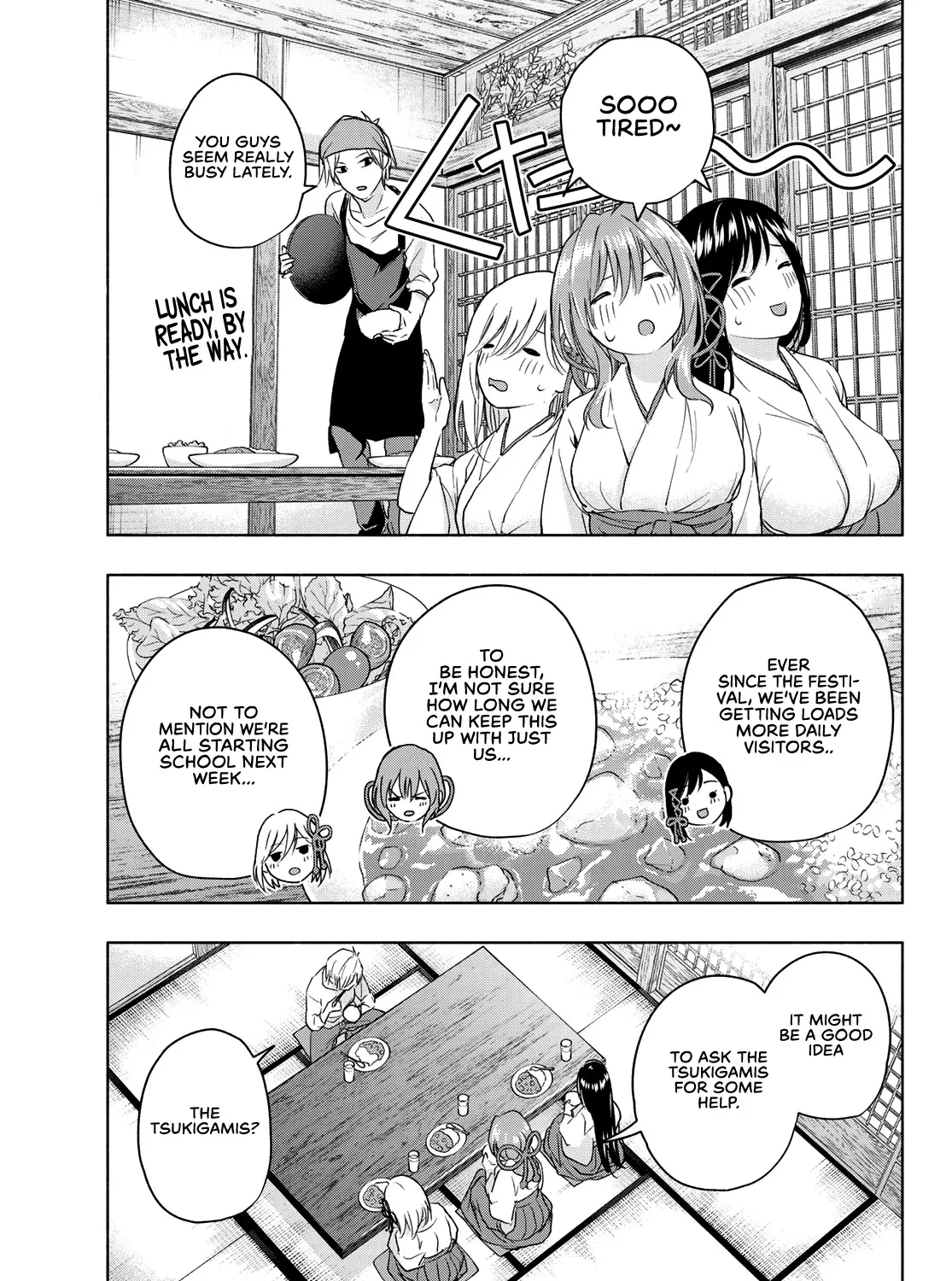 Amagami-San Chi No Enmusubi Zinmanga X Chapter 15 Page 20