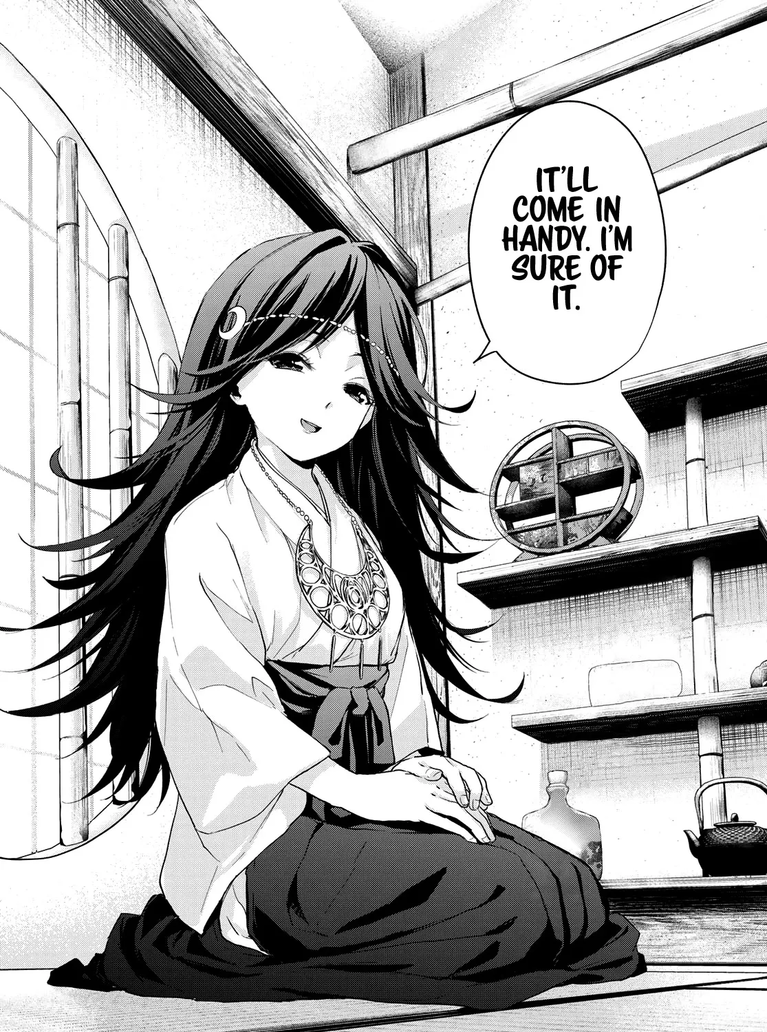 Amagami-San Chi No Enmusubi Zinmanga X Chapter 15 Page 34