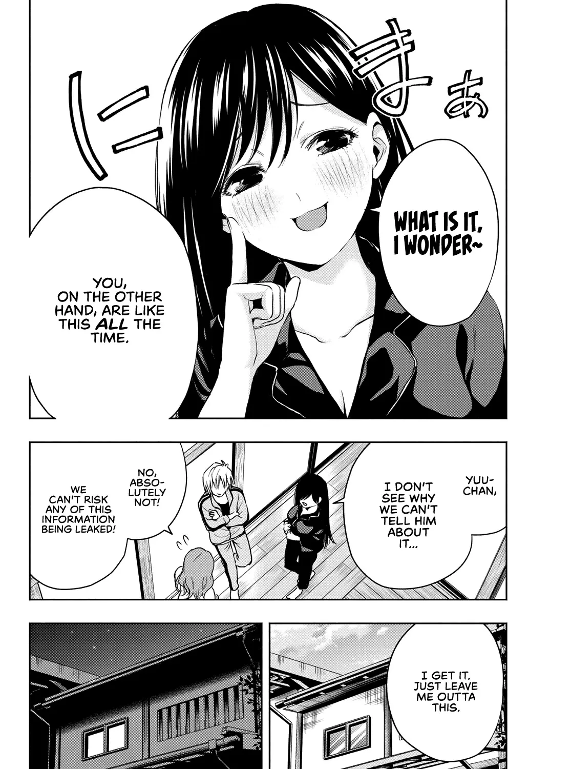 Amagami-San Chi No Enmusubi Zinmanga X Chapter 13 Page 8