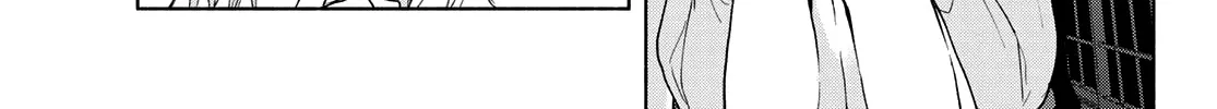 Amagami-San Chi No Enmusubi Zinmanga X Chapter 13 Page 11