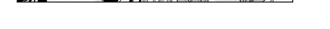 Amagami-San Chi No Enmusubi Zinmanga X Chapter 13 Page 29