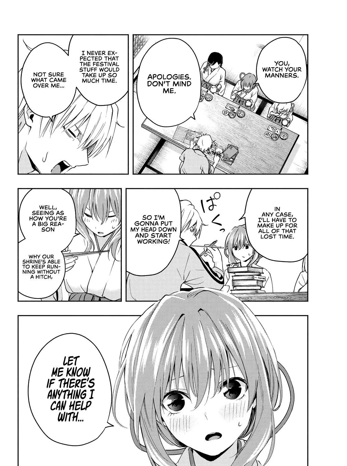 Amagami-San Chi No Enmusubi Zinmanga X Chapter 12 Page 6