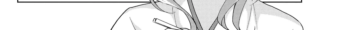 Amagami-San Chi No Enmusubi Zinmanga X Chapter 12 Page 7