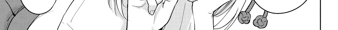 Amagami-San Chi No Enmusubi Zinmanga X Chapter 12 Page 13