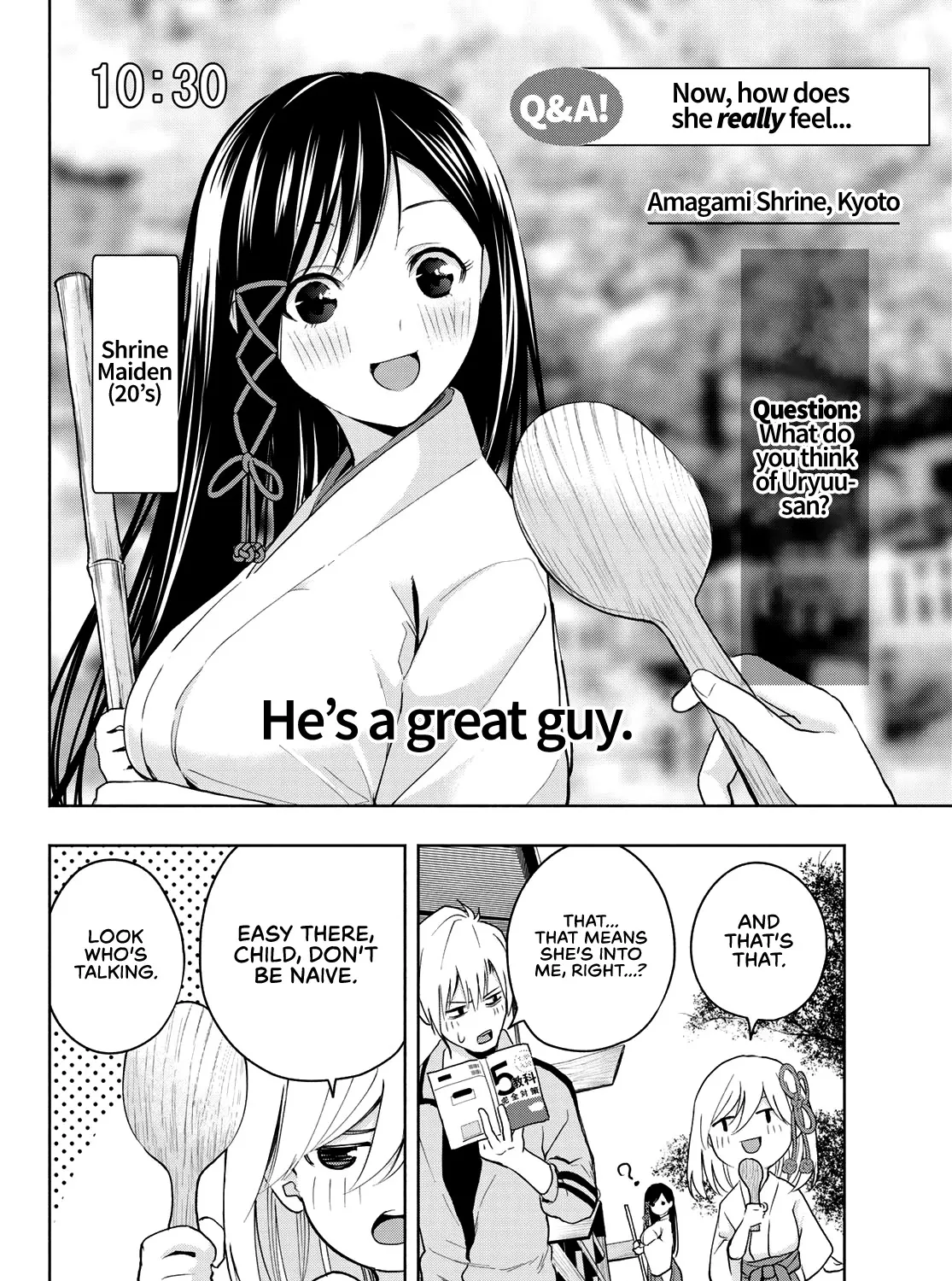 Amagami-San Chi No Enmusubi Zinmanga X Chapter 12 Page 14
