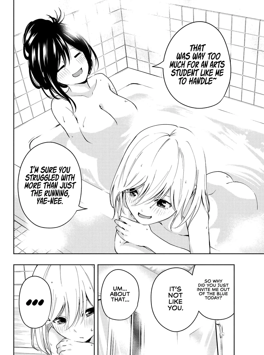 Amagami-San Chi No Enmusubi Zinmanga X Chapter 12 Page 22