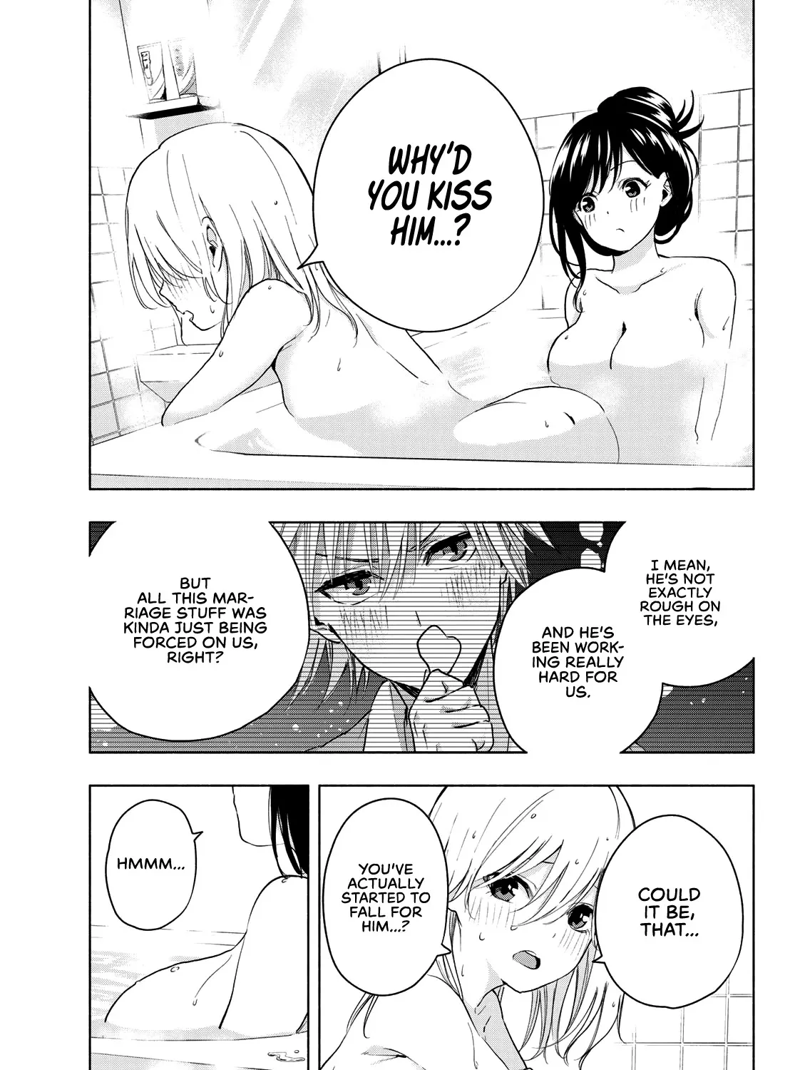 Amagami-San Chi No Enmusubi Zinmanga X Chapter 12 Page 24