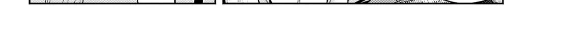 Amagami-San Chi No Enmusubi Zinmanga X Chapter 12 Page 31