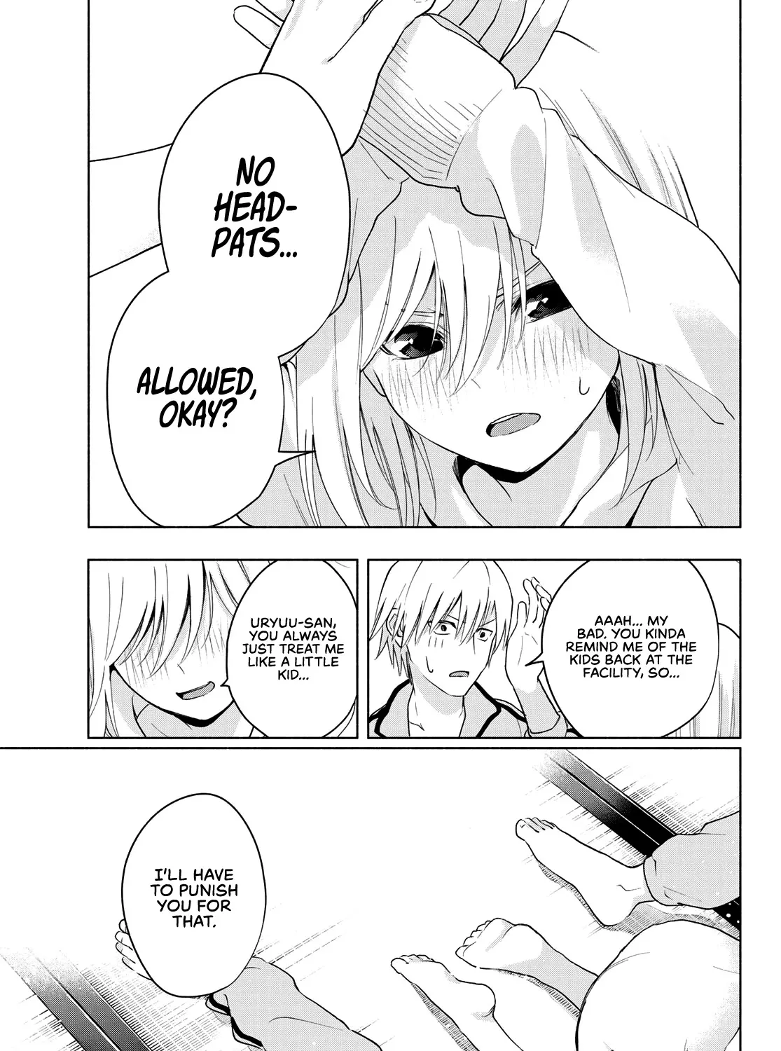 Amagami-San Chi No Enmusubi Zinmanga X Chapter 12 Page 32