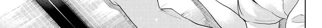 Amagami-San Chi No Enmusubi Zinmanga X Chapter 12 Page 33