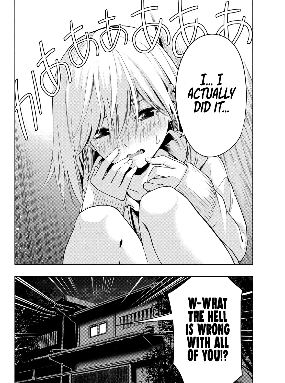 Amagami-San Chi No Enmusubi Zinmanga X Chapter 12 Page 39
