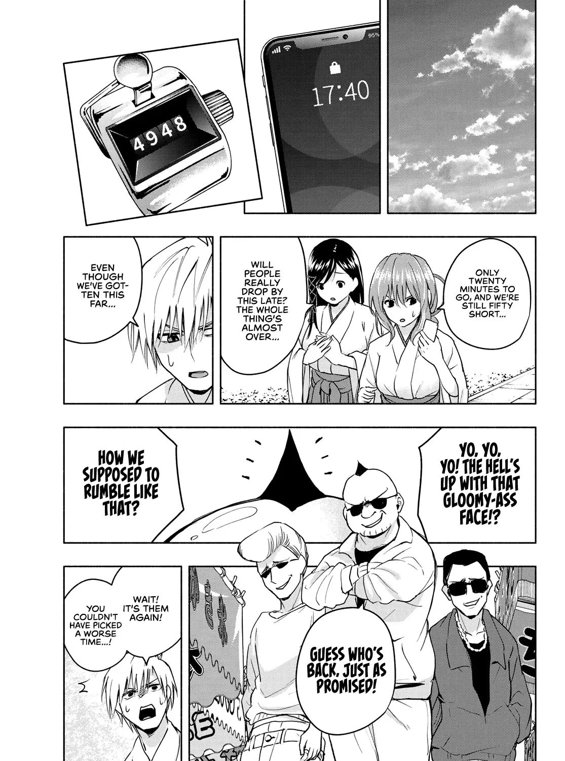 Amagami-San Chi No Enmusubi Zinmanga X Chapter 11 Page 19