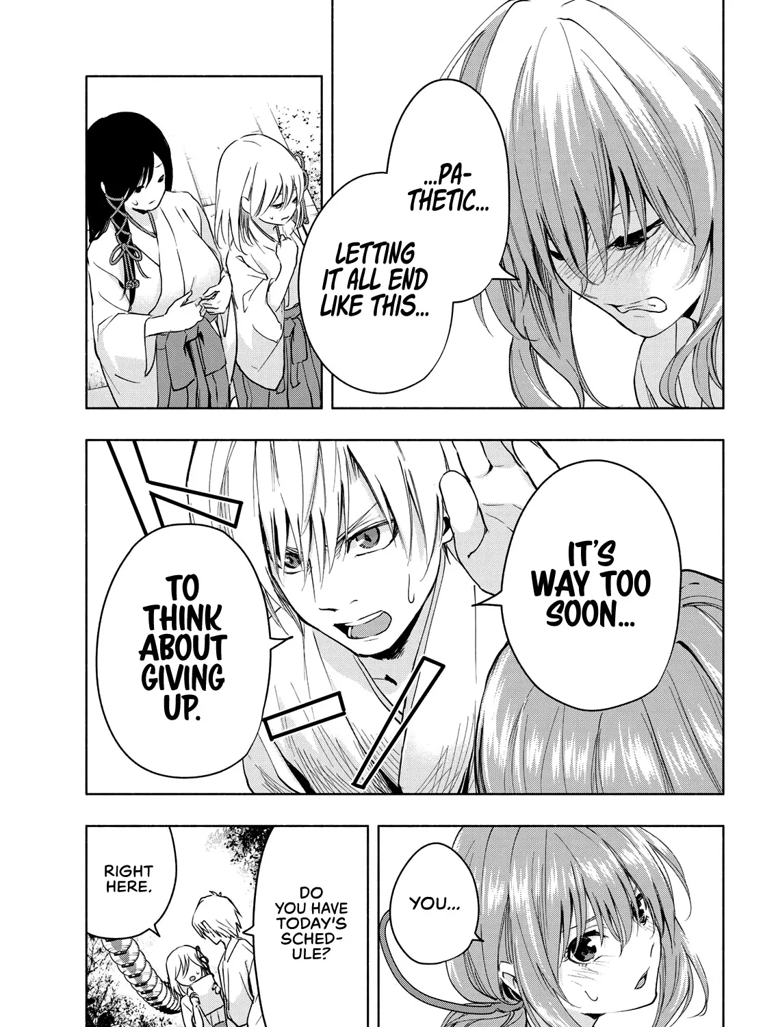 Amagami-San Chi No Enmusubi Zinmanga X Chapter 10 Page 10