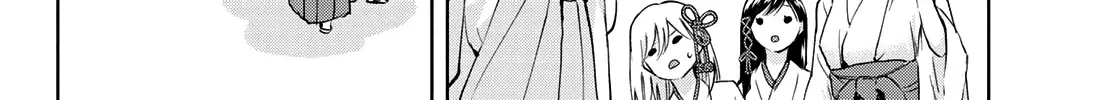 Amagami-San Chi No Enmusubi Zinmanga X Chapter 10 Page 13