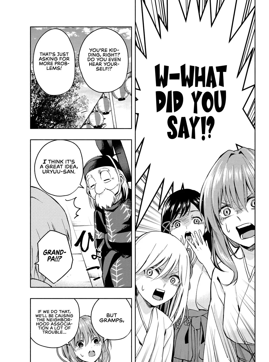 Amagami-San Chi No Enmusubi Zinmanga X Chapter 10 Page 14