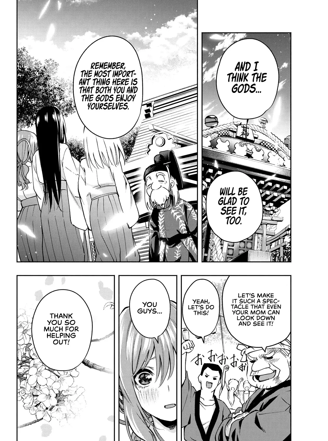 Amagami-San Chi No Enmusubi Zinmanga X Chapter 10 Page 20