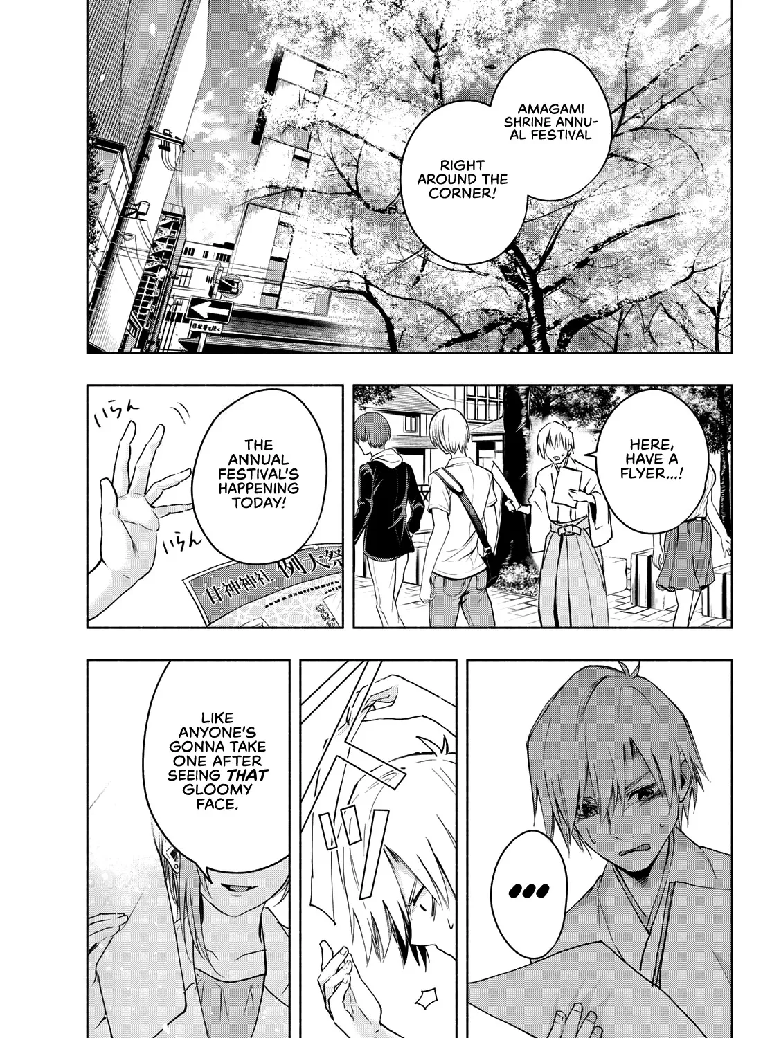 Amagami-San Chi No Enmusubi Zinmanga X Chapter 10 Page 22