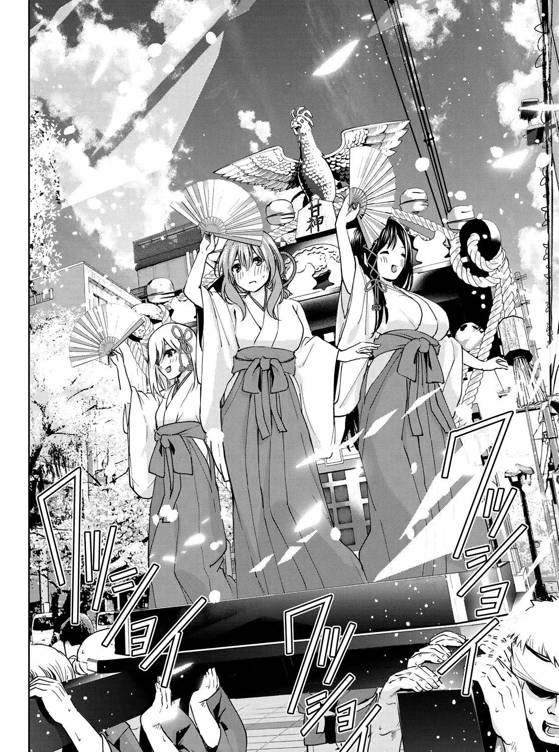 Amagami-San Chi No Enmusubi Zinmanga X Chapter 10 Page 28