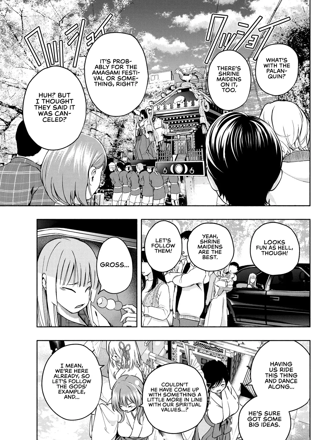 Amagami-San Chi No Enmusubi Zinmanga X Chapter 10 Page 30