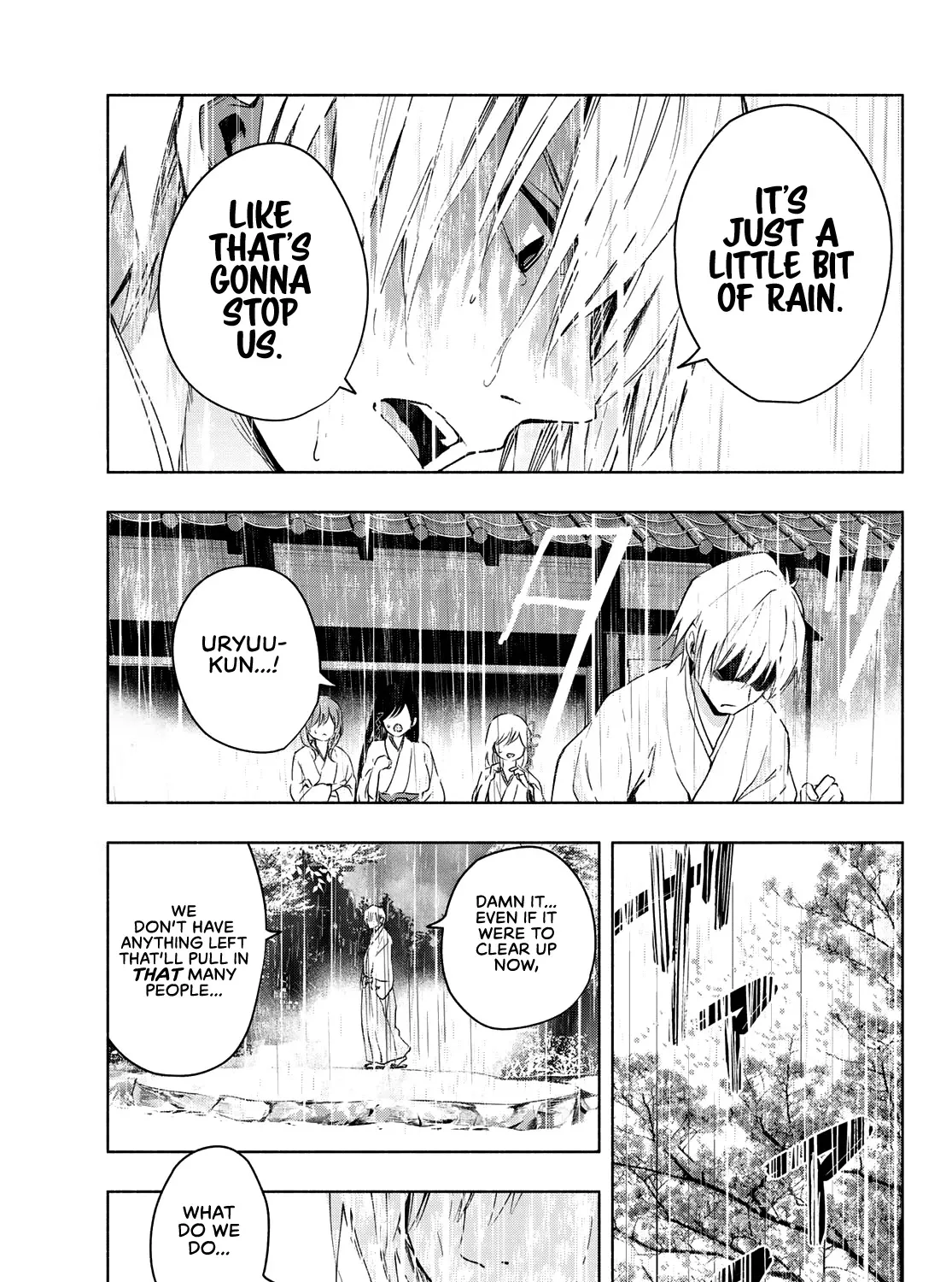 Amagami-San Chi No Enmusubi Zinmanga X Chapter 10 Page 35