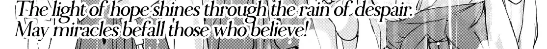Amagami-San Chi No Enmusubi Zinmanga X Chapter 10 Page 38