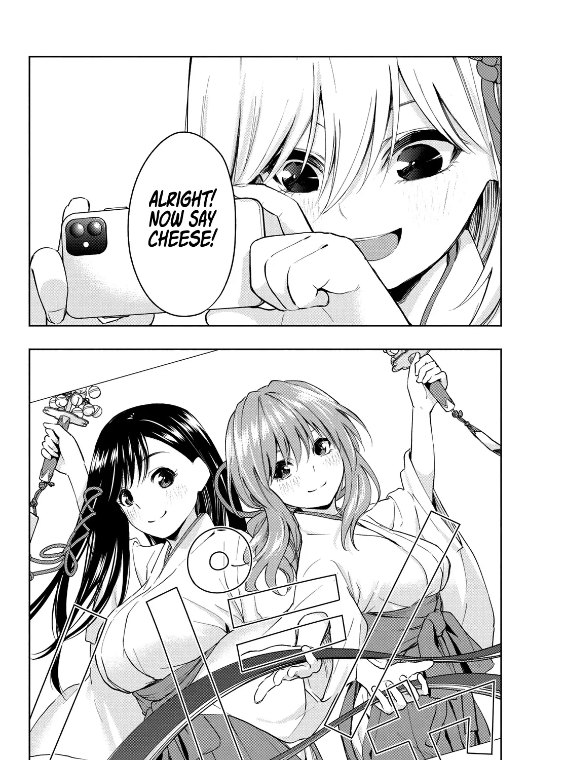 Amagami-San Chi No Enmusubi Zinmanga X Chapter 9 Page 4