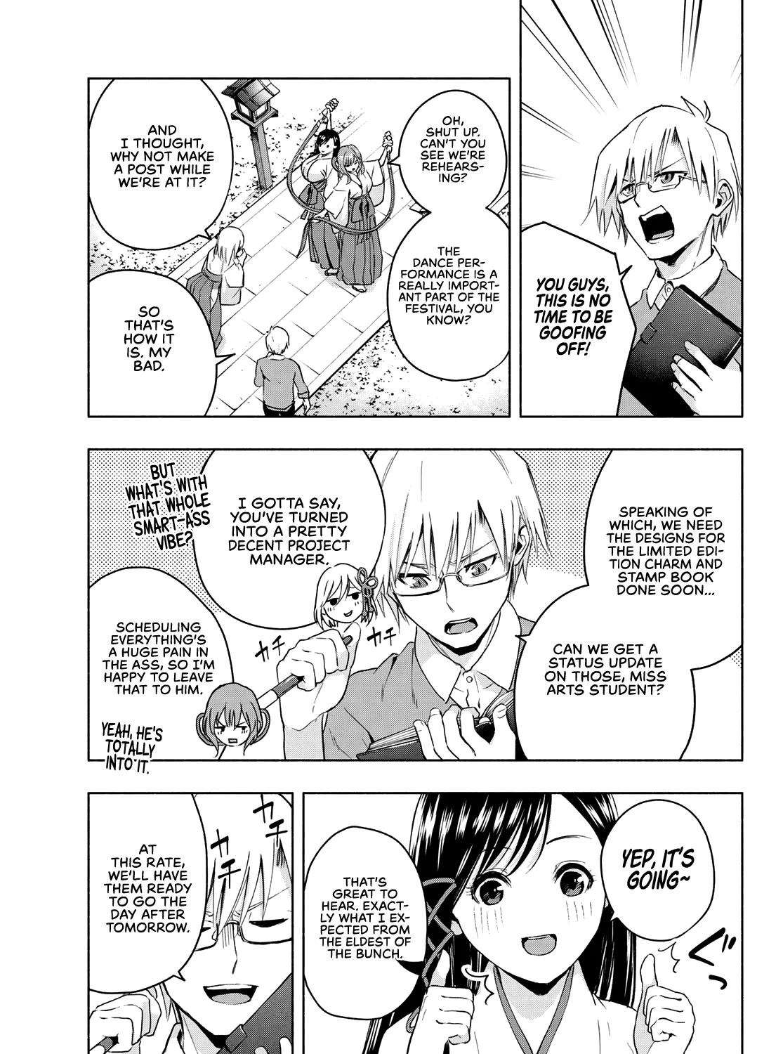 Amagami-San Chi No Enmusubi Zinmanga X Chapter 9 Page 6