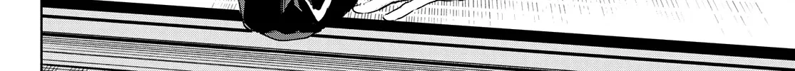 Amagami-San Chi No Enmusubi Zinmanga X Chapter 9 Page 9