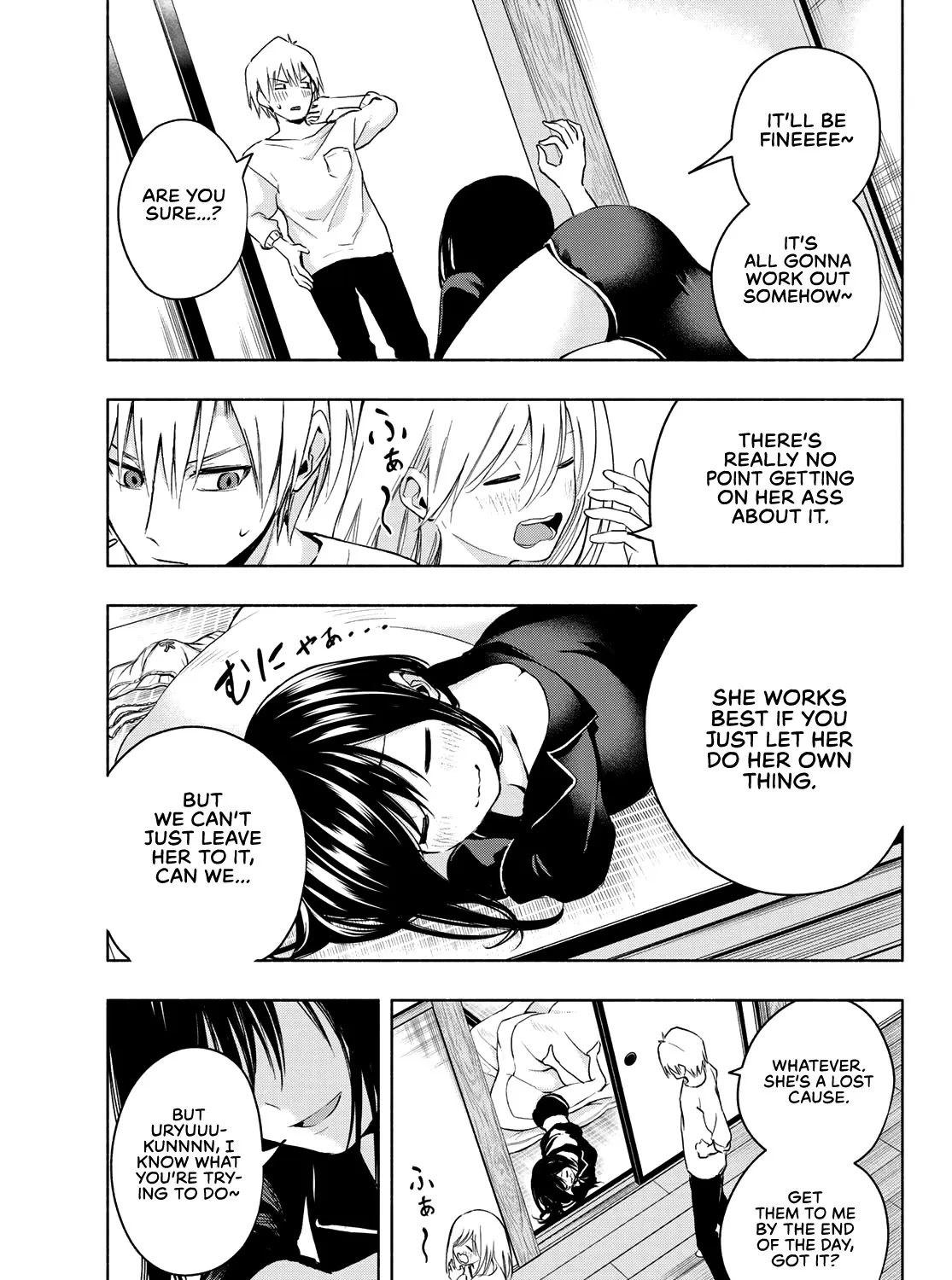 Amagami-San Chi No Enmusubi Zinmanga X Chapter 9 Page 10