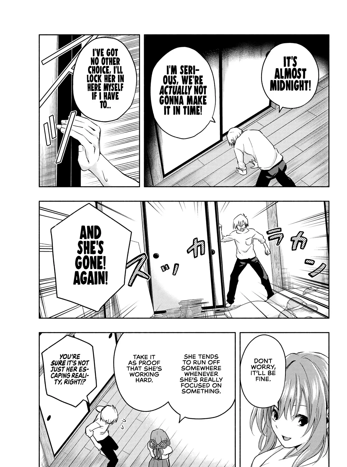 Amagami-San Chi No Enmusubi Zinmanga X Chapter 9 Page 14