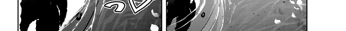 Amagami-San Chi No Enmusubi Zinmanga X Chapter 9 Page 17