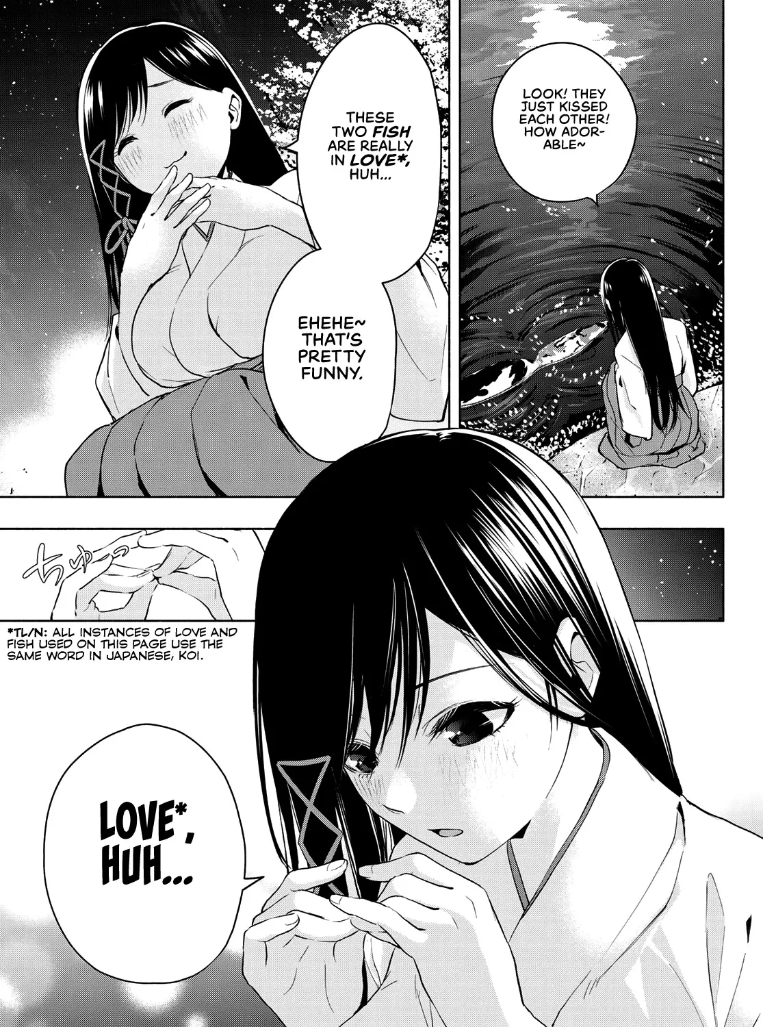 Amagami-San Chi No Enmusubi Zinmanga X Chapter 9 Page 18