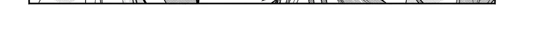 Amagami-San Chi No Enmusubi Zinmanga X Chapter 9 Page 21