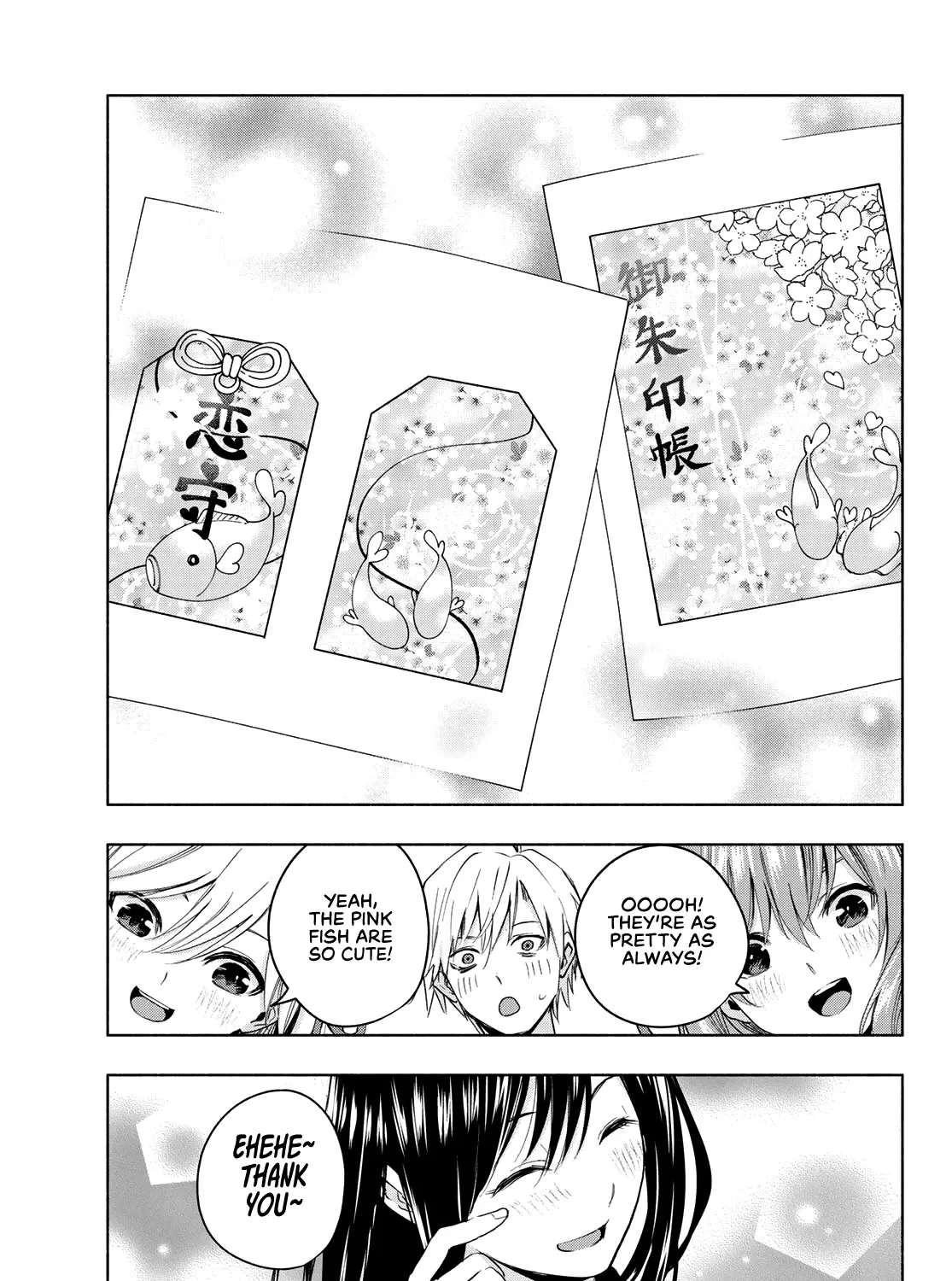 Amagami-San Chi No Enmusubi Zinmanga X Chapter 9 Page 26
