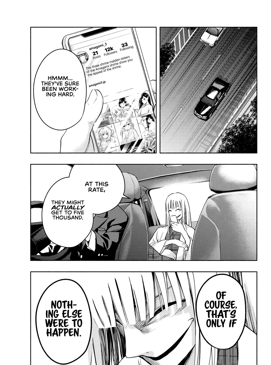 Amagami-San Chi No Enmusubi Zinmanga X Chapter 9 Page 38