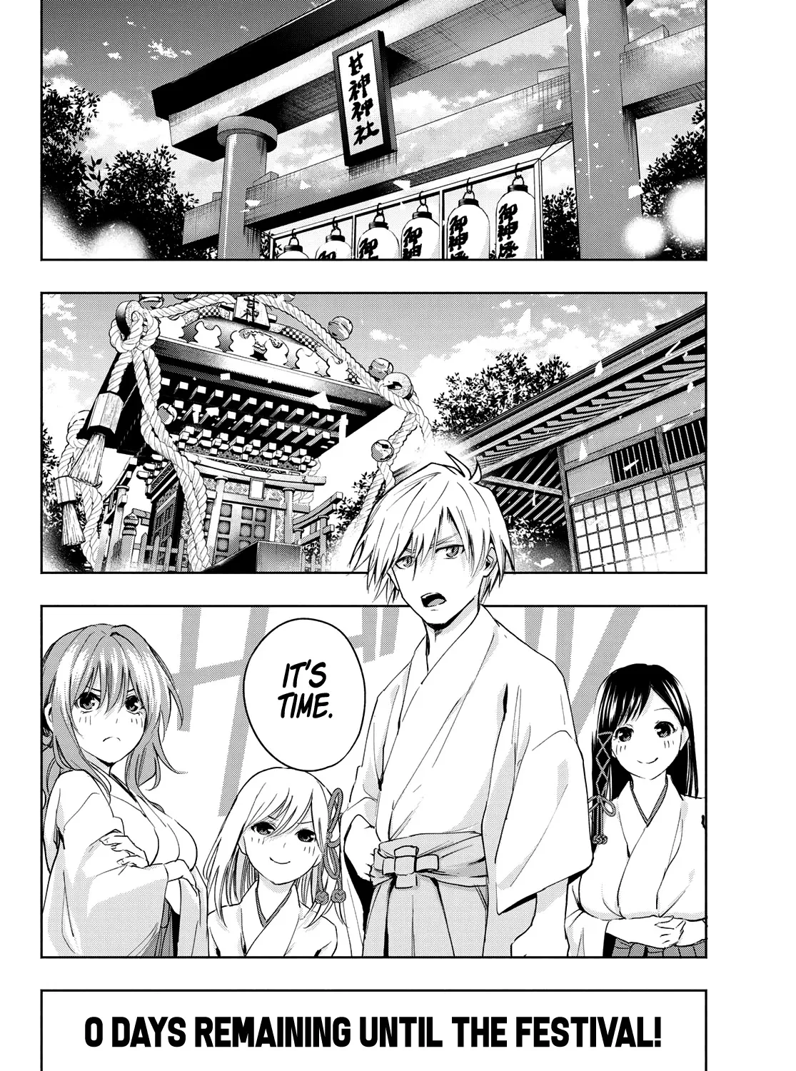 Amagami-San Chi No Enmusubi Zinmanga X Chapter 9 Page 40