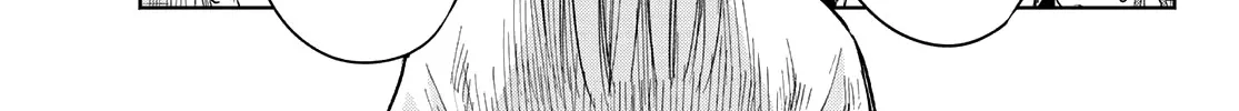 Amagami-San Chi No Enmusubi Zinmanga X Chapter 7 Page 15