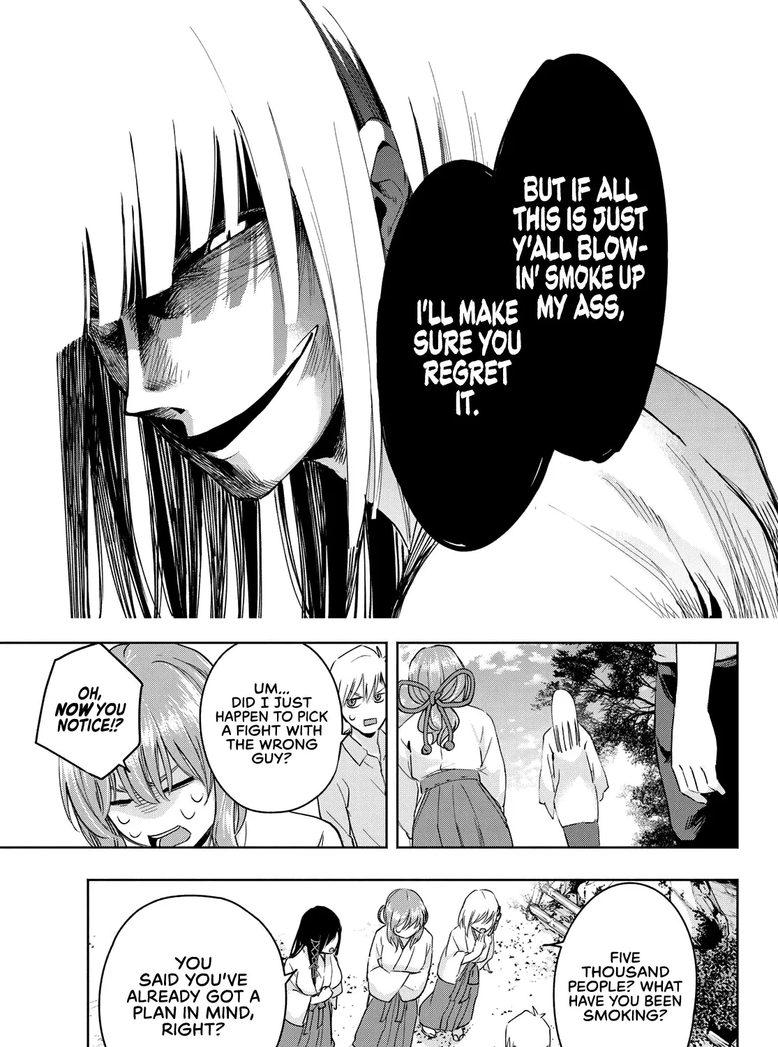 Amagami-San Chi No Enmusubi Zinmanga X Chapter 7 Page 34