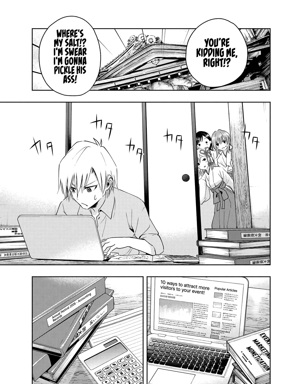 Amagami-San Chi No Enmusubi Zinmanga X Chapter 7 Page 38