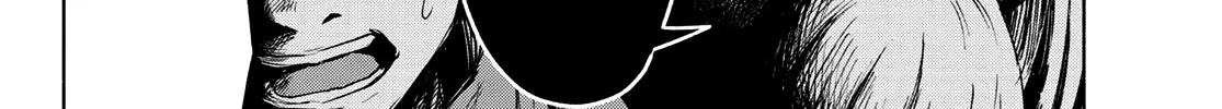 Amagami-San Chi No Enmusubi Zinmanga X Chapter 4 Page 5