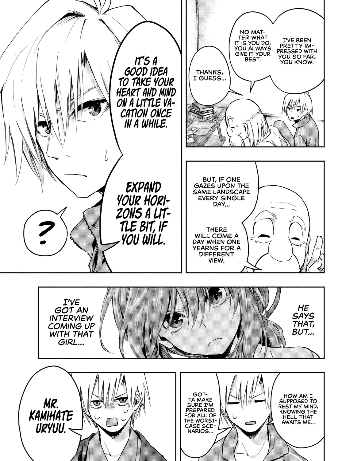 Amagami-San Chi No Enmusubi Zinmanga X Chapter 4 Page 6