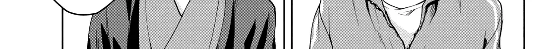 Amagami-San Chi No Enmusubi Zinmanga X Chapter 4 Page 7