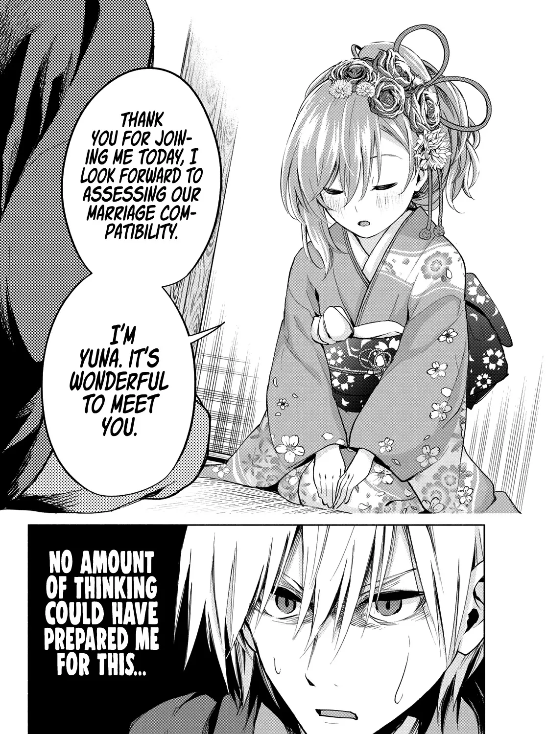 Amagami-San Chi No Enmusubi Zinmanga X Chapter 4 Page 8