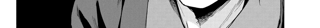 Amagami-San Chi No Enmusubi Zinmanga X Chapter 4 Page 9
