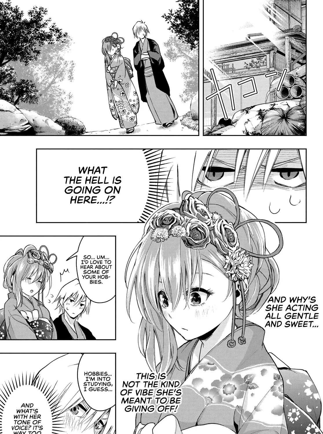 Amagami-San Chi No Enmusubi Zinmanga X Chapter 4 Page 10