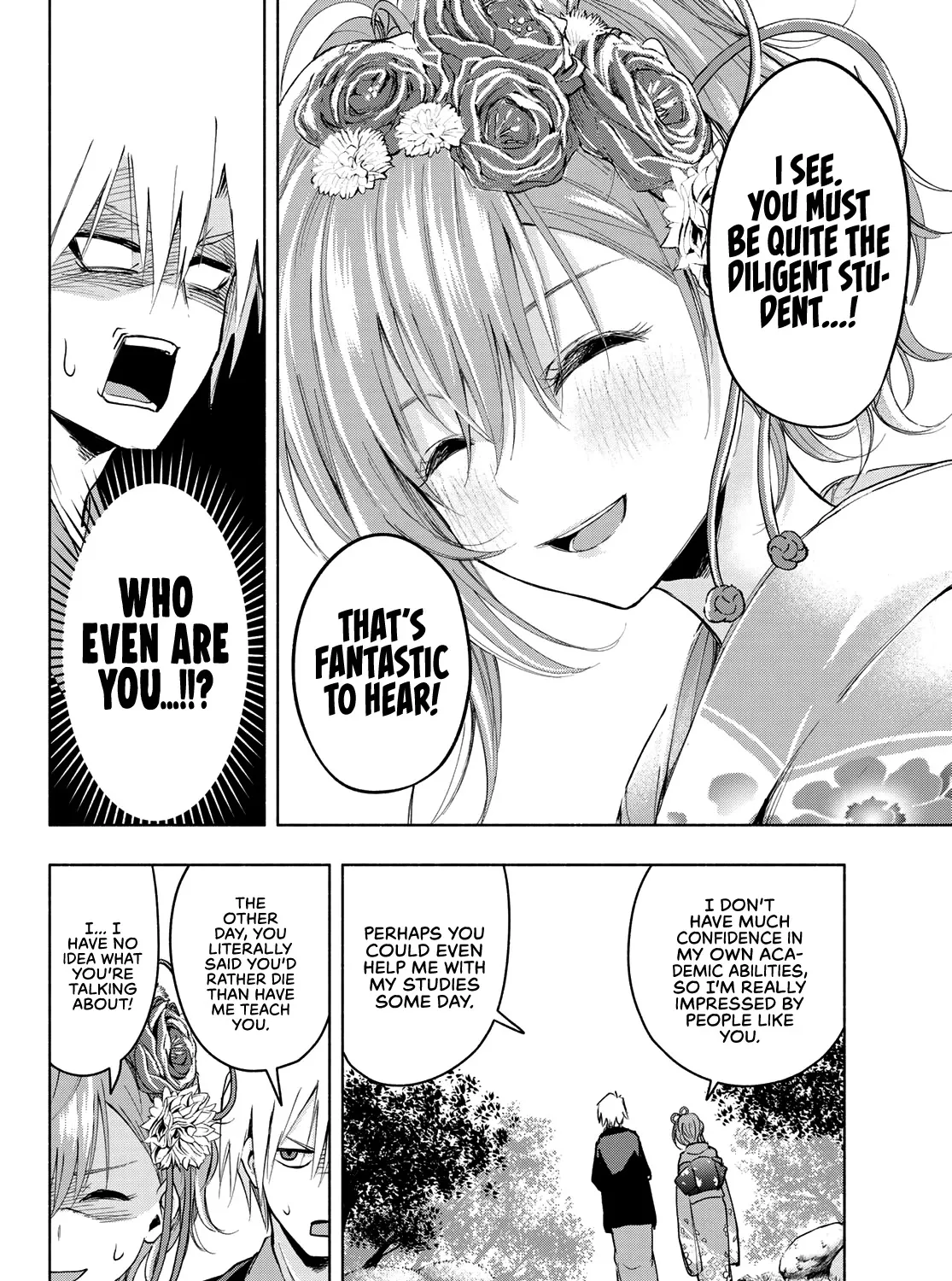 Amagami-San Chi No Enmusubi Zinmanga X Chapter 4 Page 12