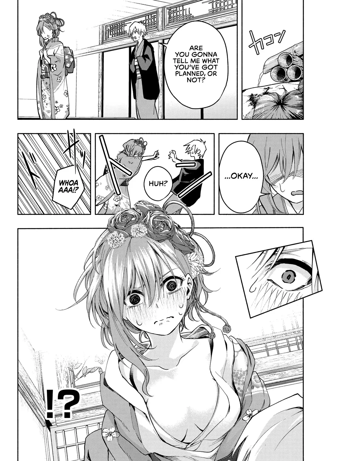 Amagami-San Chi No Enmusubi Zinmanga X Chapter 4 Page 16