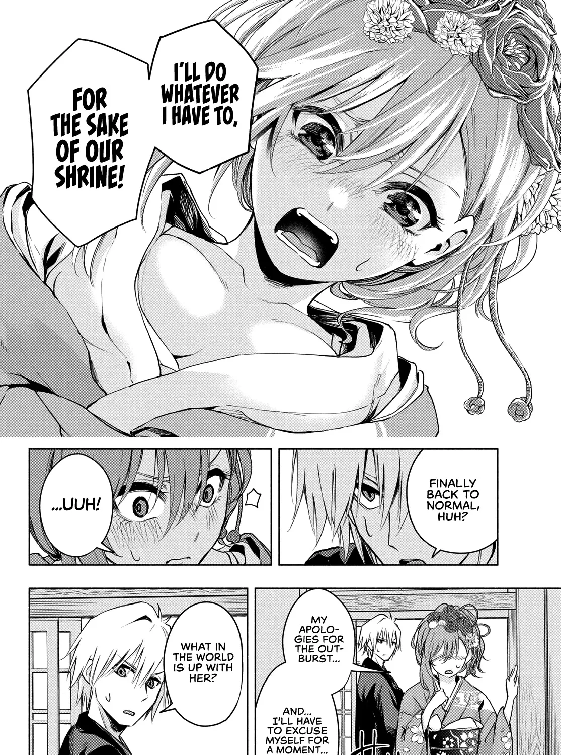 Amagami-San Chi No Enmusubi Zinmanga X Chapter 4 Page 20