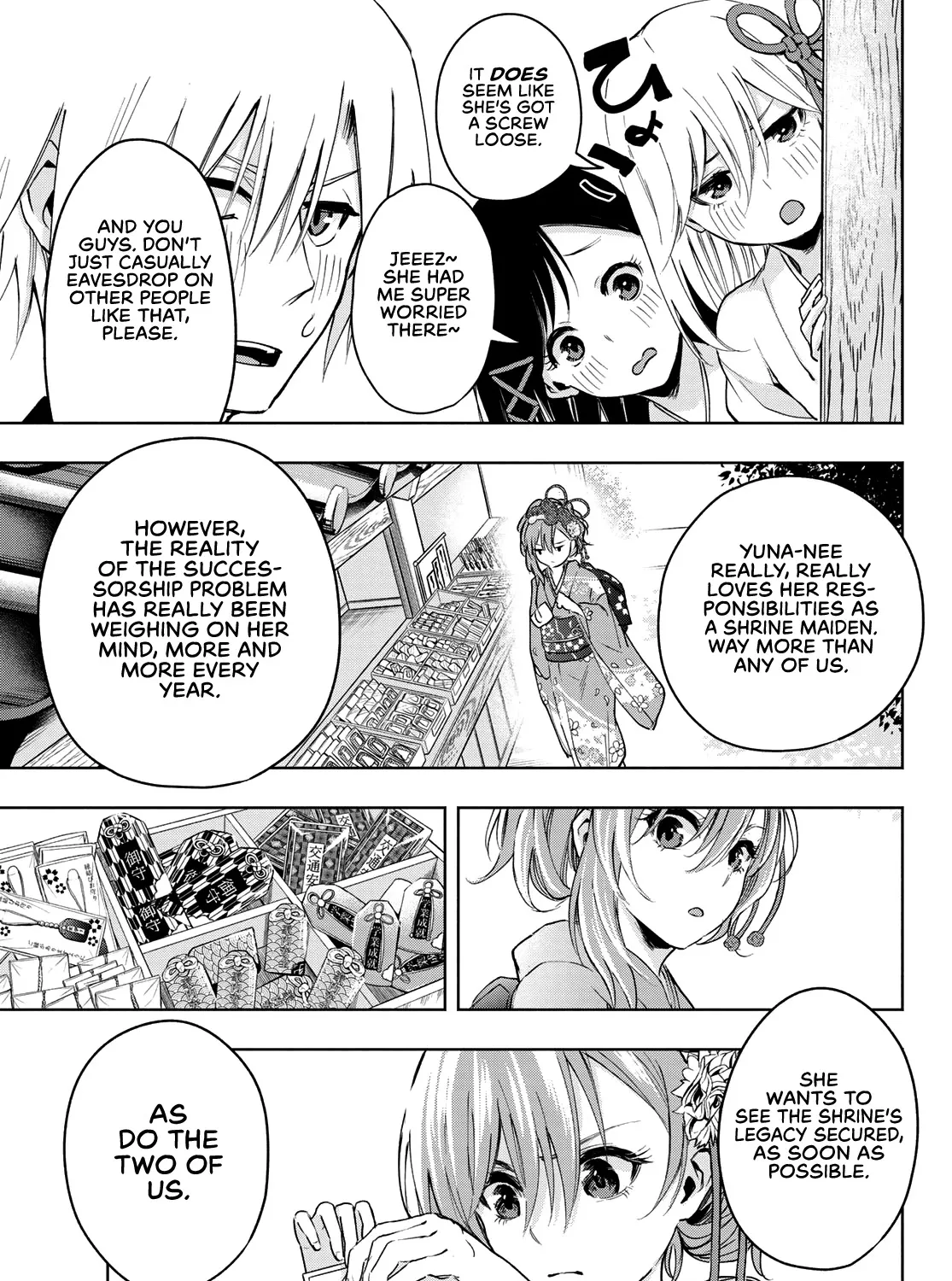 Amagami-San Chi No Enmusubi Zinmanga X Chapter 4 Page 22